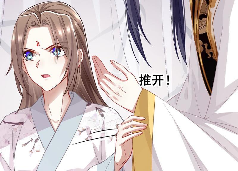 第 64 页