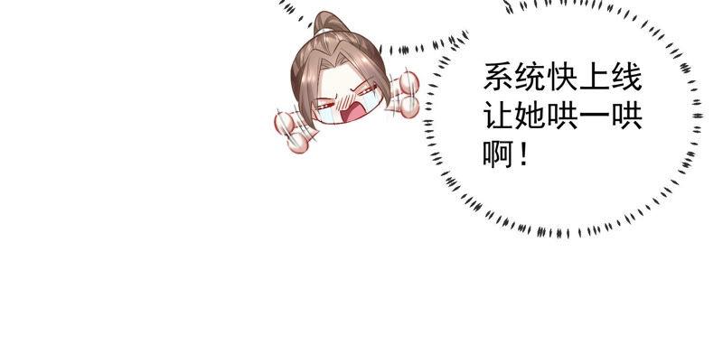 第 87 页