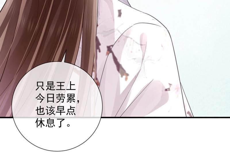 第 90 页
