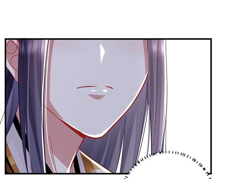 第 92 页