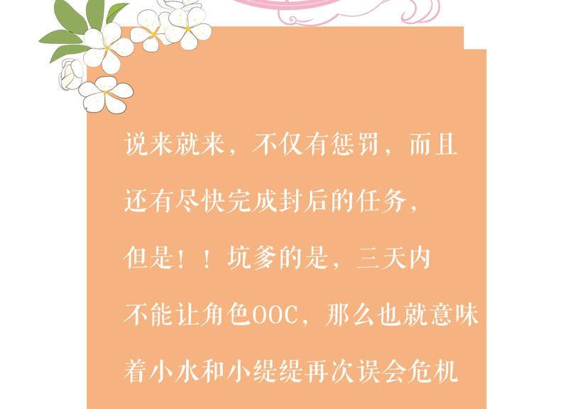 第 98 页
