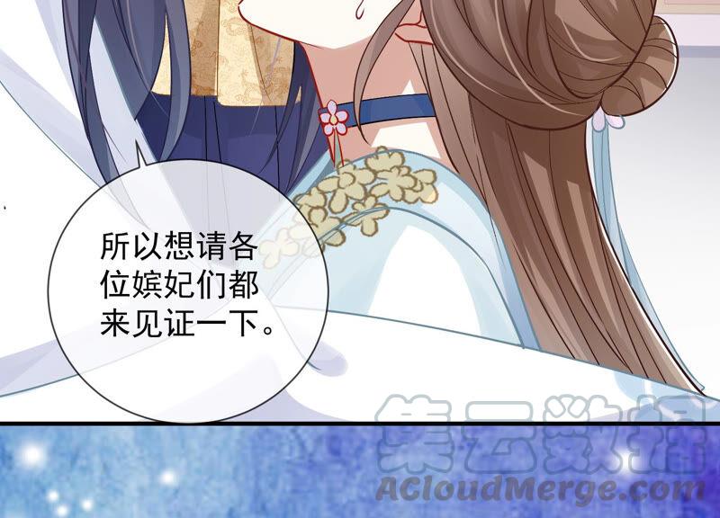 第 109 页