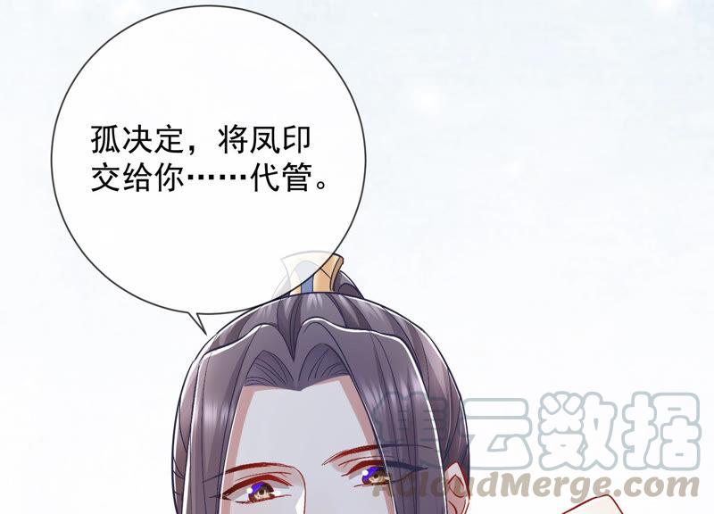 第 113 页