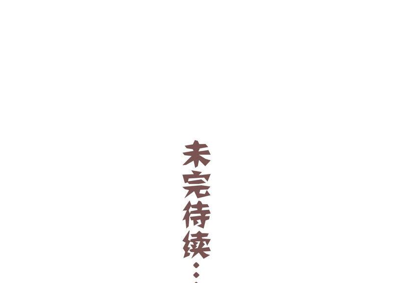 第 118 页