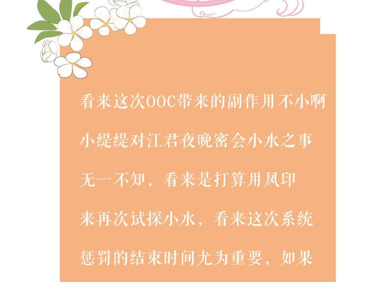 第 120 页