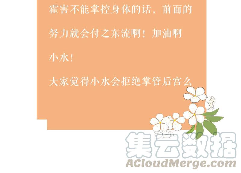 第 121 页