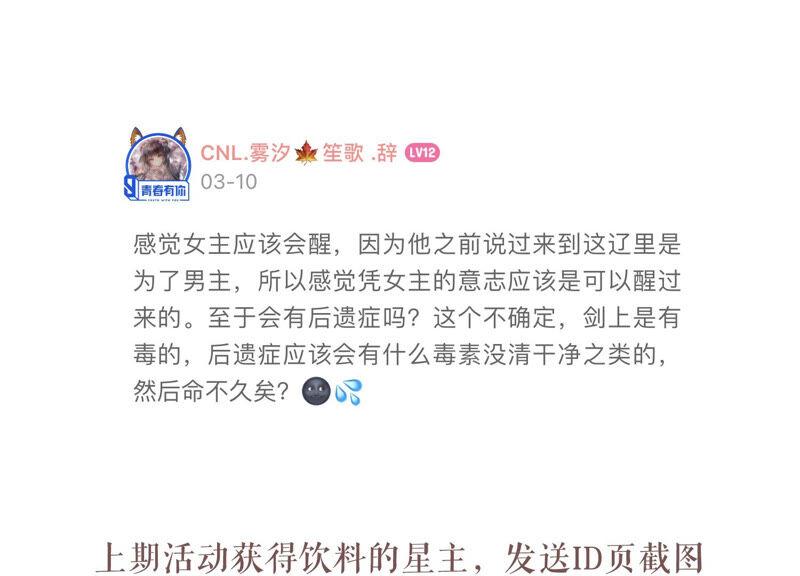 第 123 页
