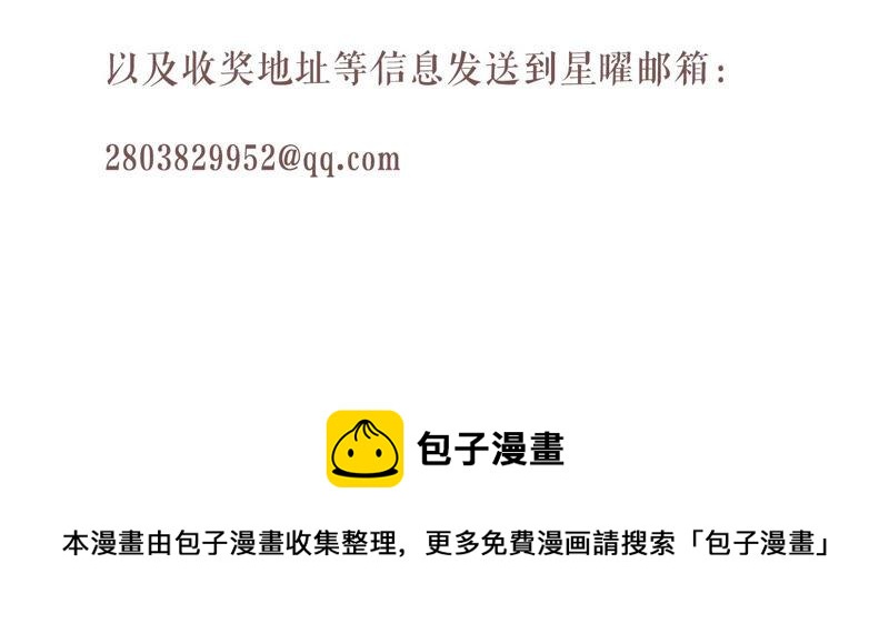 第 124 页
