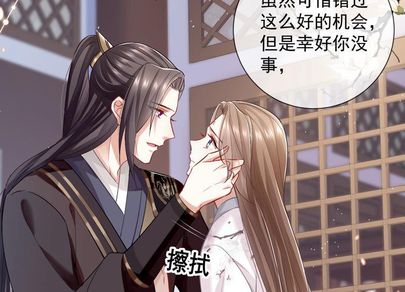第 58 页