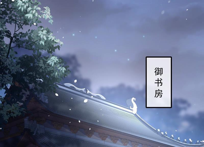 第 66 页