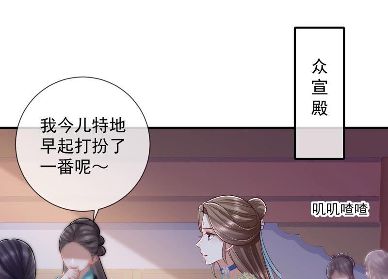 第 84 页