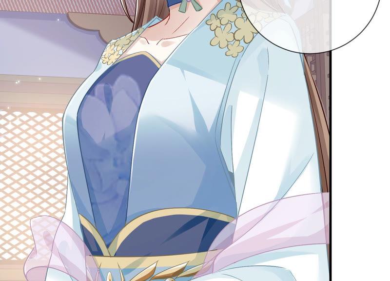 第 96 页