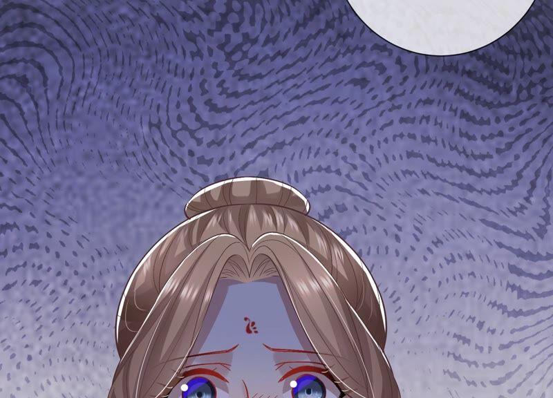 第 100 页