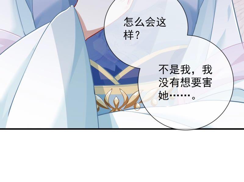 第 102 页