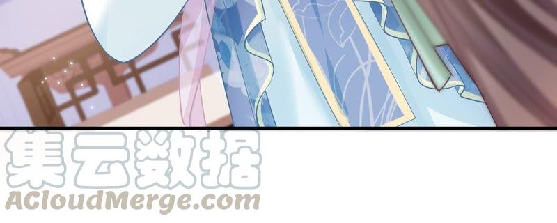 第 93 页