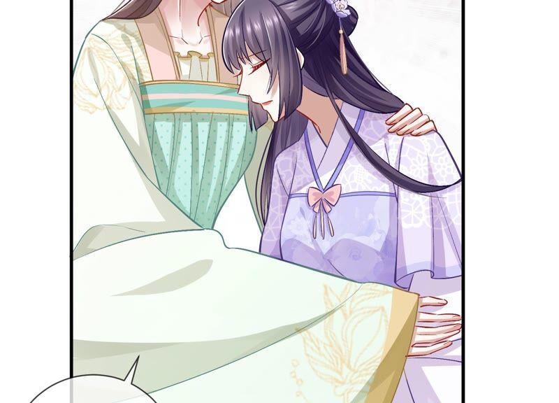 第 95 页