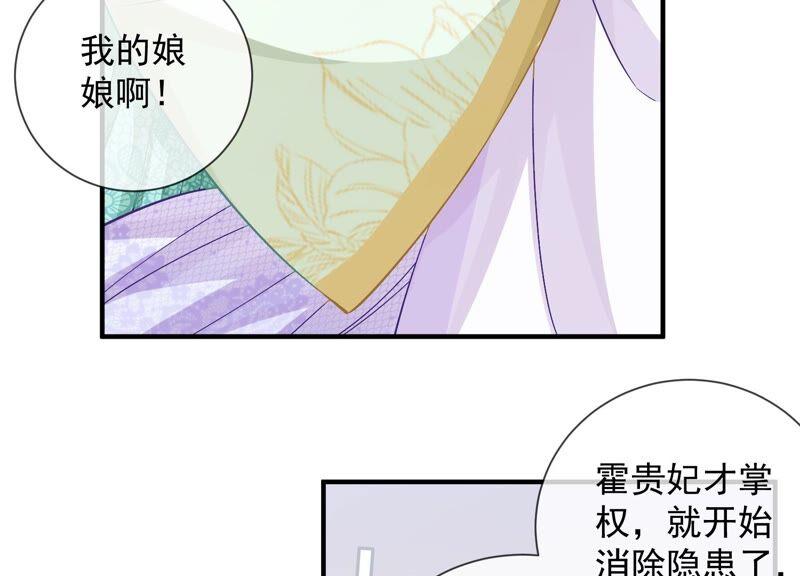 第 96 页