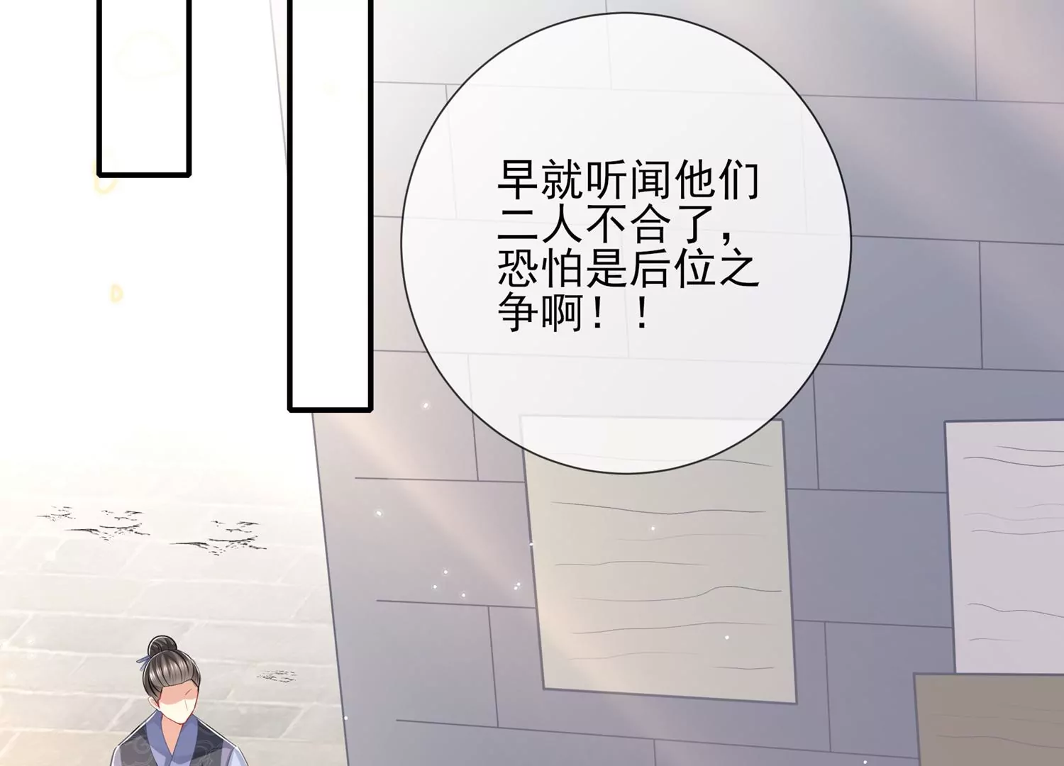第 62 页