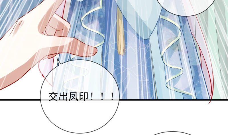 第 62 页