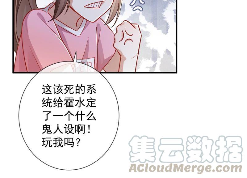 第 64 页