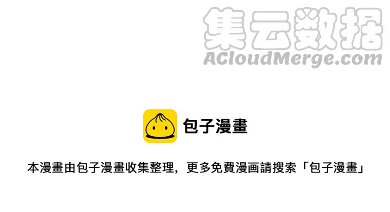 第 101 页