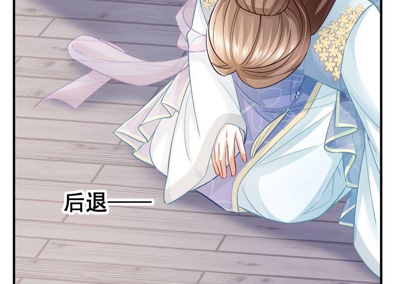 第 78 页