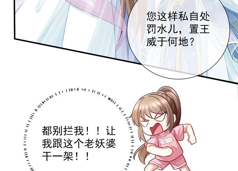 第 84 页