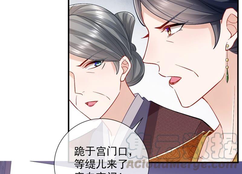 第 89 页