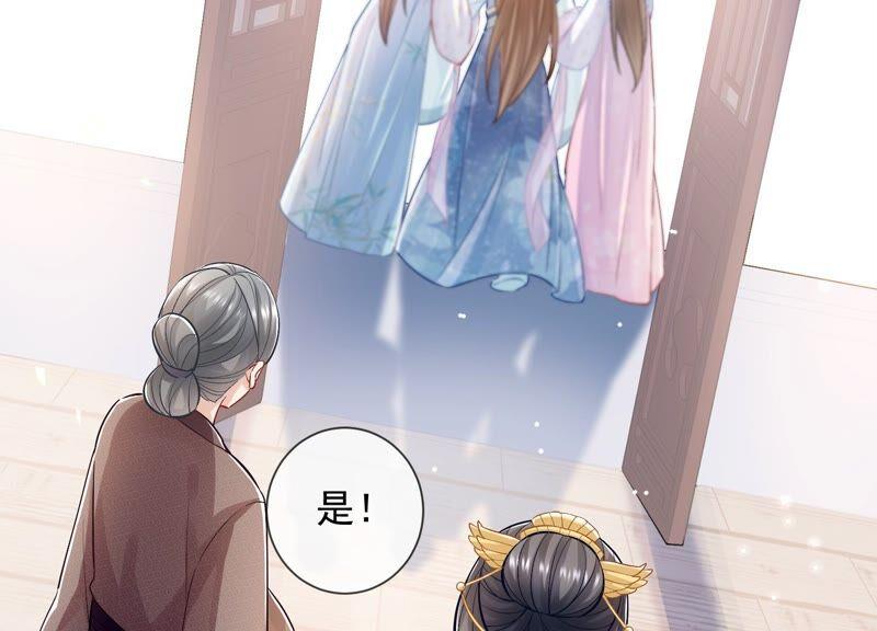 第 91 页