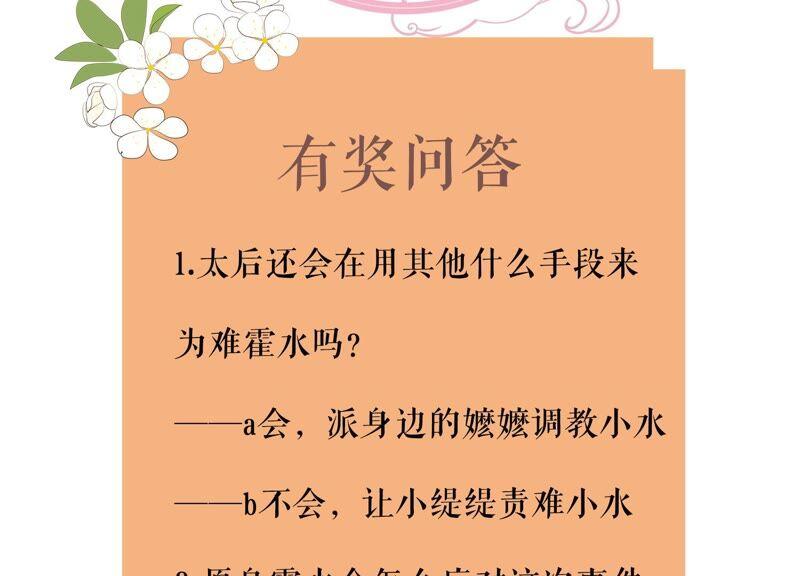 第 98 页