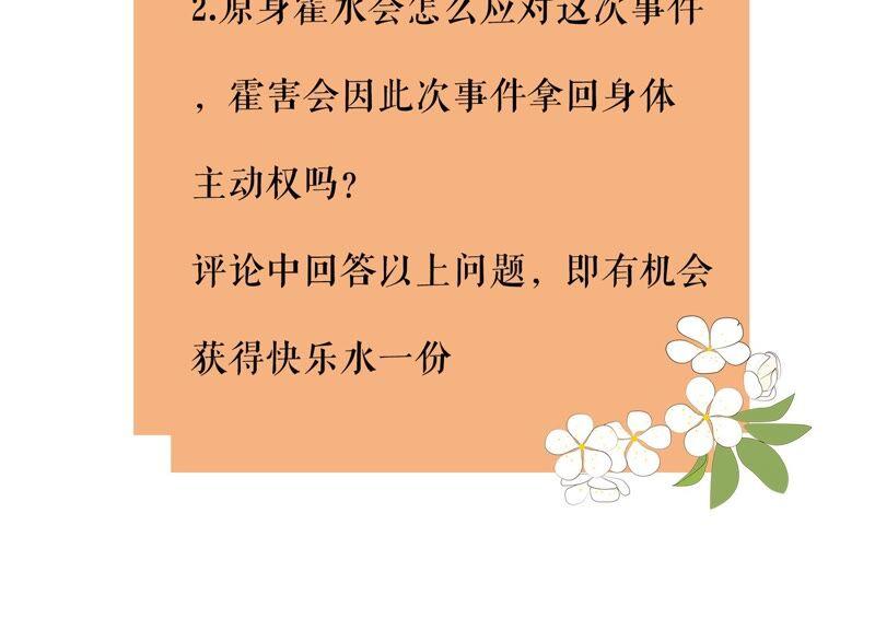 第 99 页