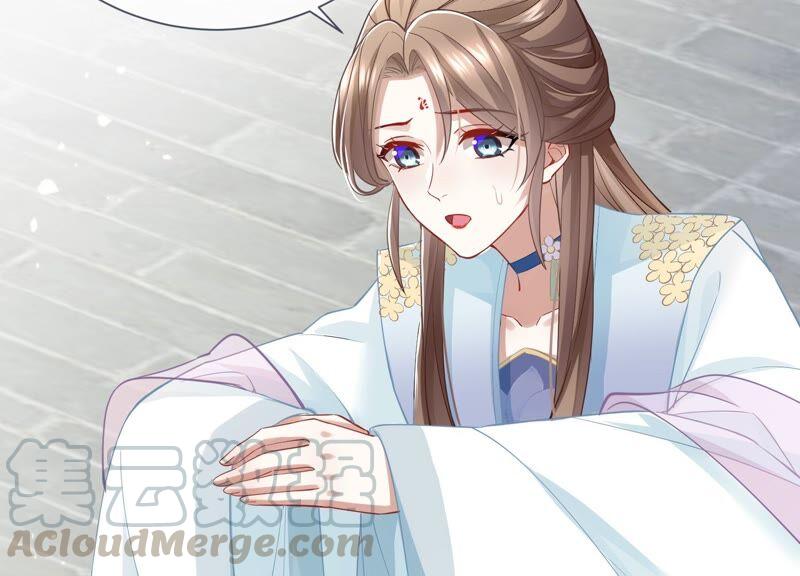 第 64 页