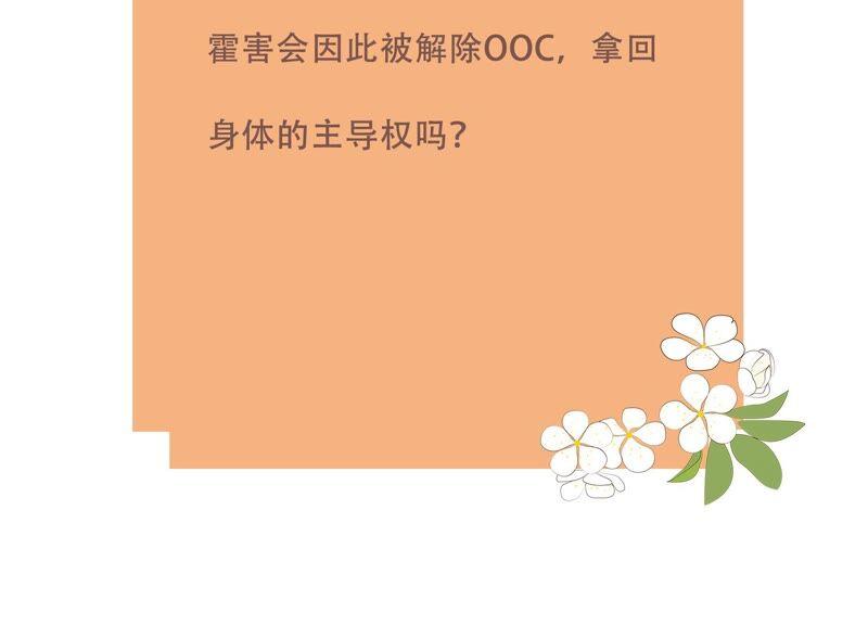 第 86 页