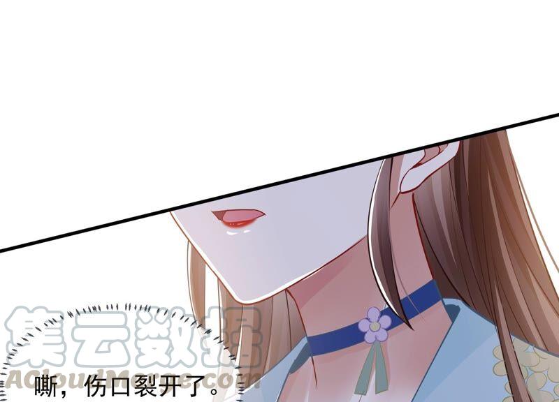 第 58 页