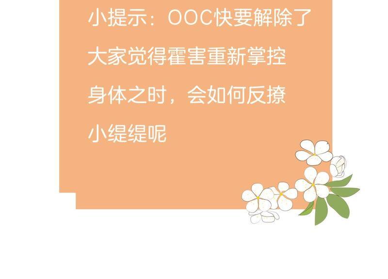 第 83 页