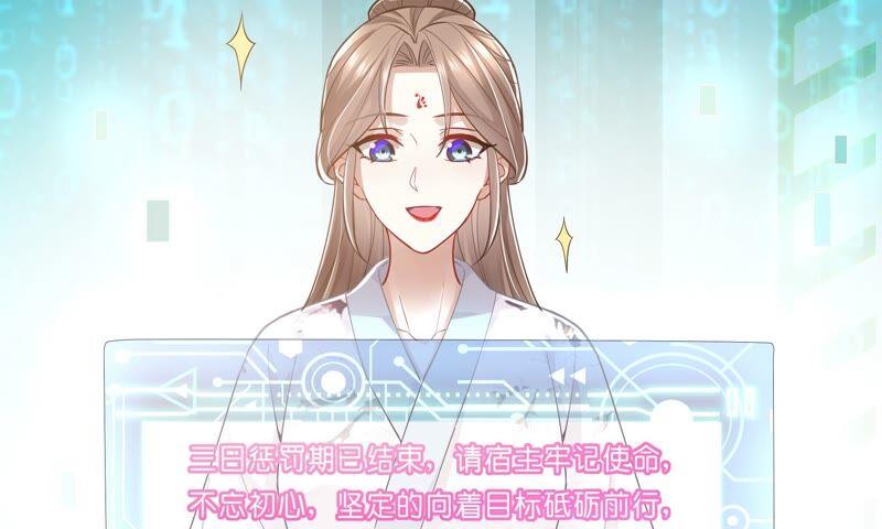 第 69 页