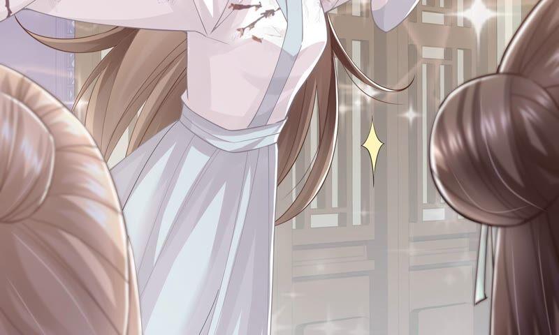 第 75 页