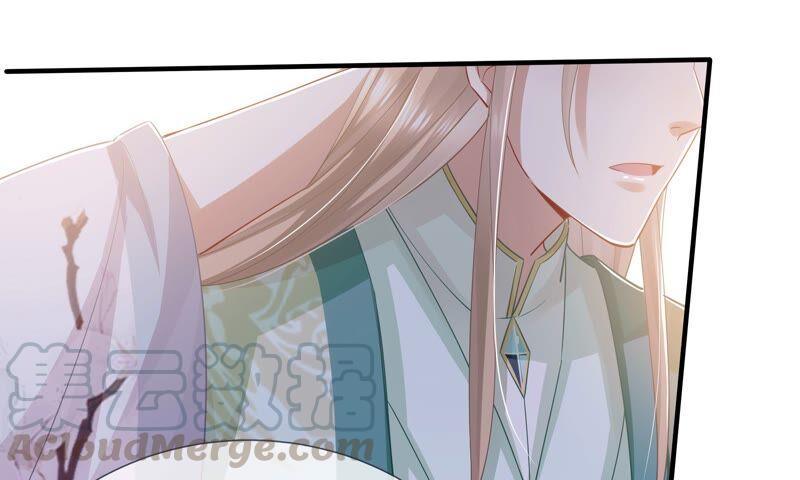 第 82 页