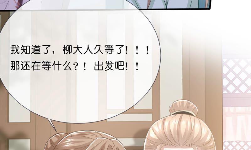 第 83 页