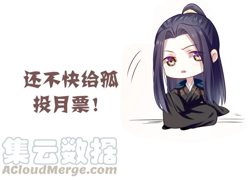 第 91 页