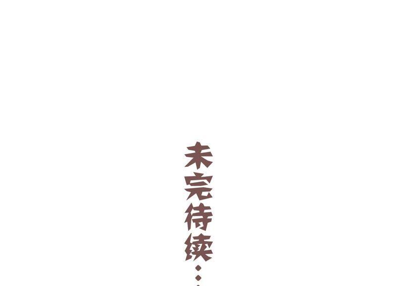 第 100 页