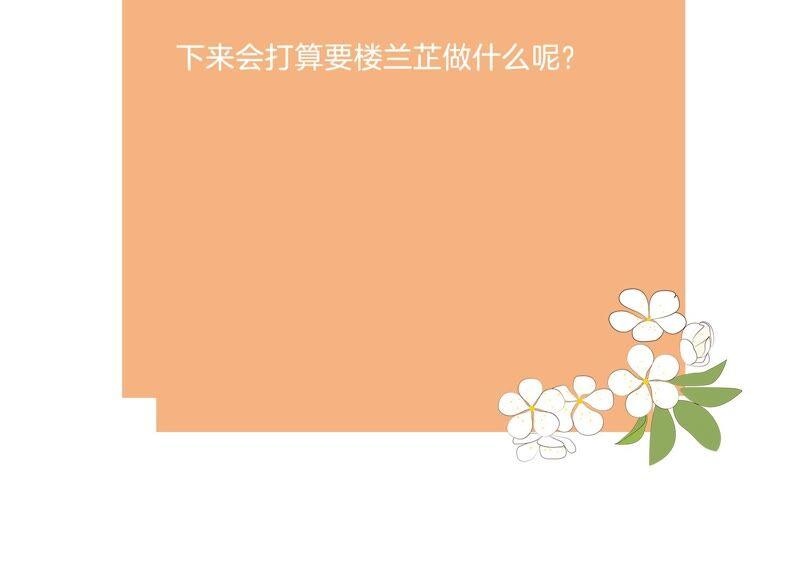 第 103 页