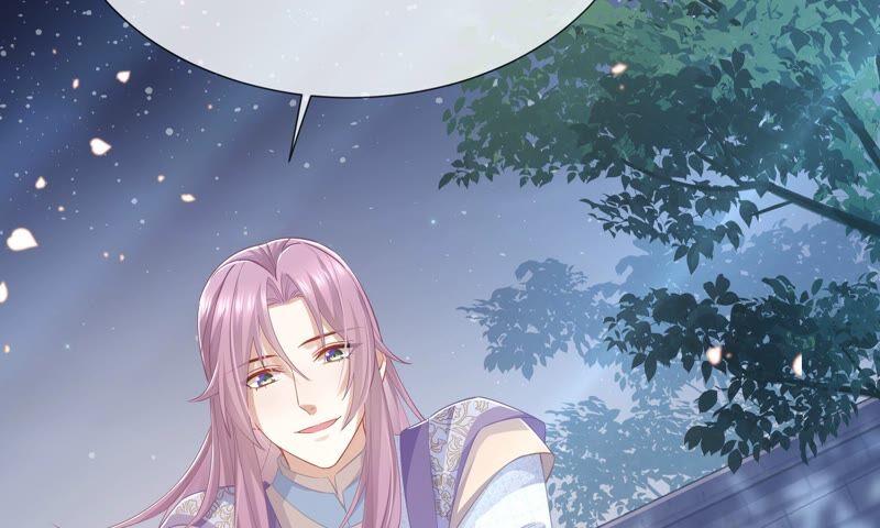 第 75 页