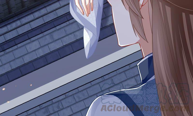 第 77 页