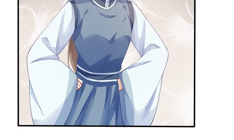 第 84 页
