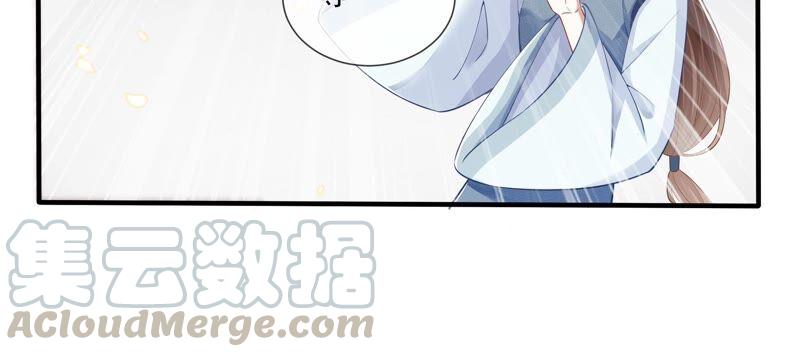 第 89 页