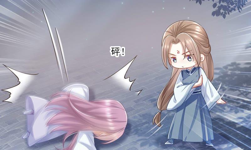 第 92 页