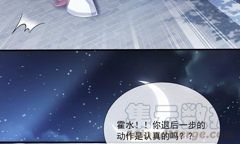 第 93 页