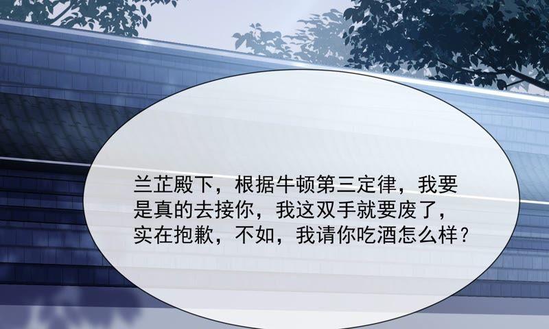 第 96 页