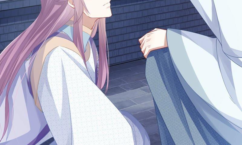 第 98 页